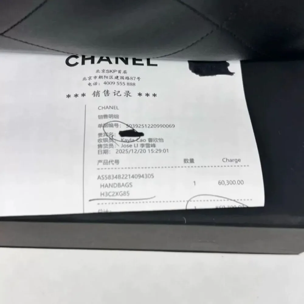Chanel Women Pre-Loved Bag Brand New Condition